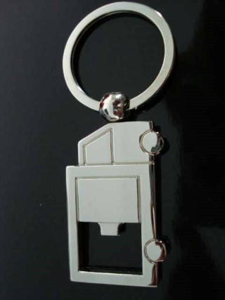 GK2145  Metal Keychains