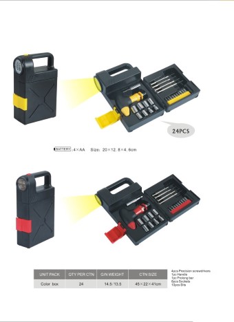 GK2428  Flash Light Tools Set