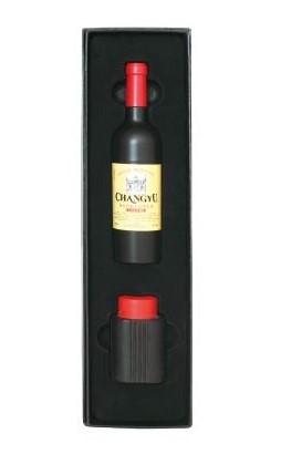 GK3045  Wine Acessory Box 