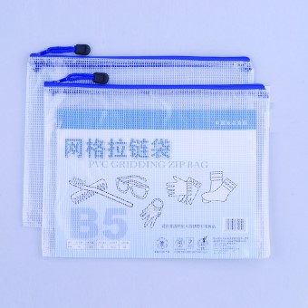 GK3101  Mesh Zipper Bag 